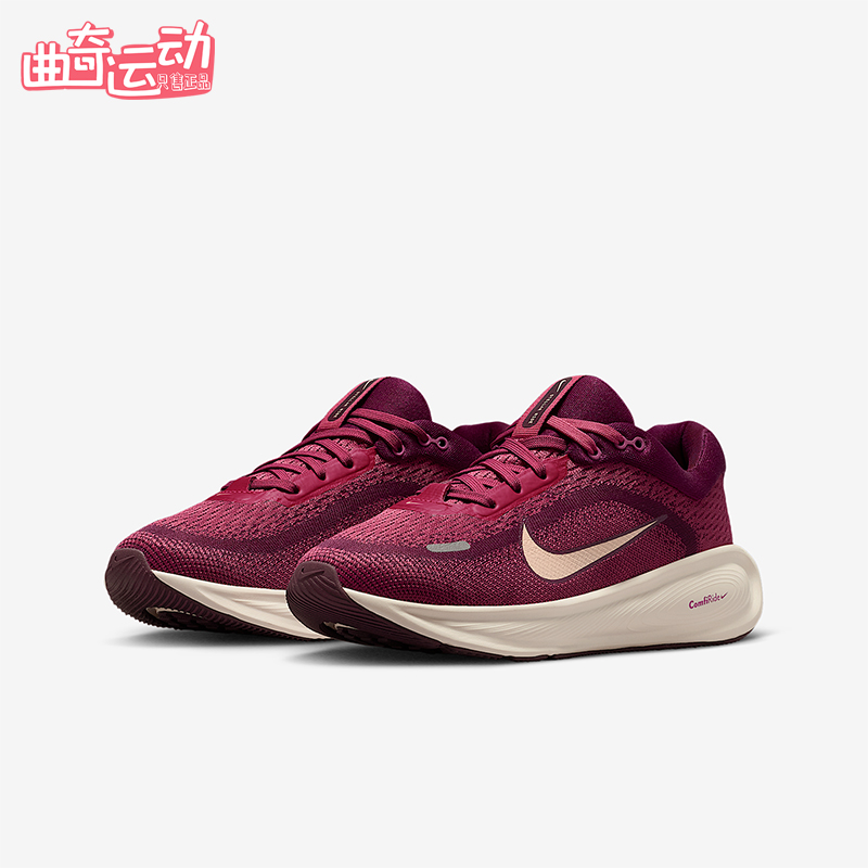 Nike/耐克正品Stellar Ride GS女子大童运动缓震跑步鞋HQ3266-604