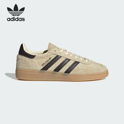 Adidas阿迪达斯正品HANDBALL SPEZIAL女款日常通勤德训鞋KK0932