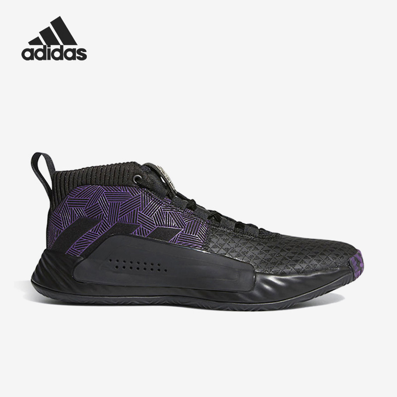 Adidas/阿迪达斯正品男士百搭防滑轻便中帮复古篮球鞋EF2259