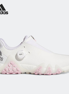Adidas/阿迪达斯正品秋季新款男女舒适运动高尔夫球鞋GX3944