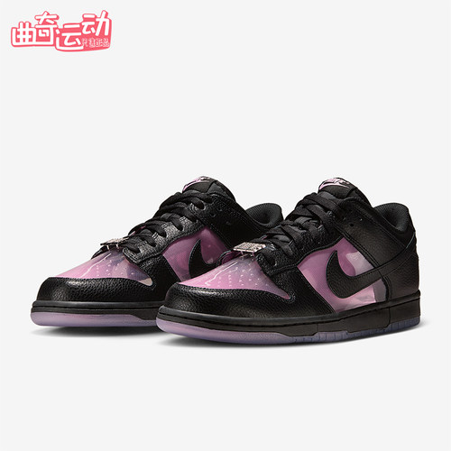 Nike/耐克正品Dunk Low男士运动潮流时尚耐磨休闲板鞋IM3077-600