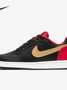 Nike/耐克正品BOROUGH LOW BG大童拼接运动休闲滑板鞋 DD8495-091