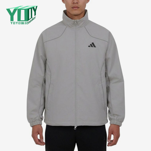 Adidas/阿迪达斯正品立领拉链夹克新款男跑步夹克外套KY9984