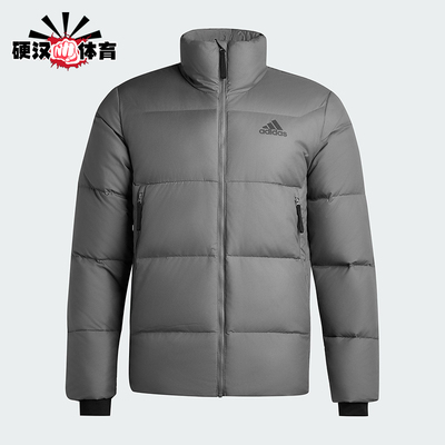 Adidas/阿迪达斯正品冬季男士运动保暖休闲简约立领羽绒服KF6761