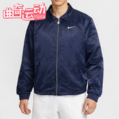 耐克正品 Court Slam男士 Nike 运动翻领休闲梭织外套IH2295 410