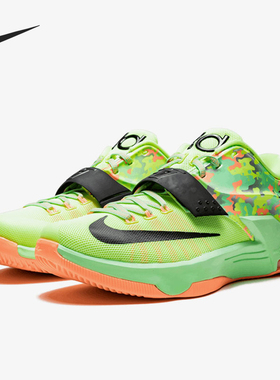 Nike/耐克正品KD 7 Easter男士防滑轻便运动篮球鞋653996-304