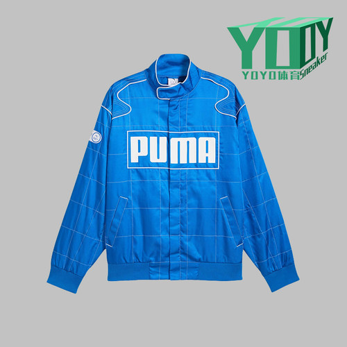 Puma/彪马正品春秋季男女休闲宽松立领线条运动户外外套629914-58