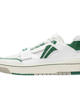 Lining/李宁正品男子反伍新秀Rookie时尚复古运动休闲板鞋ABCS027