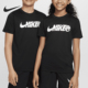 FV5327 Nike 010 FIT大童经典 透气休闲运动短袖 耐克正品 Dri