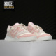 阿迪达斯正品 W女子休闲经典 三叶草 Adidas A.R. TRAINER 鞋 EE5410