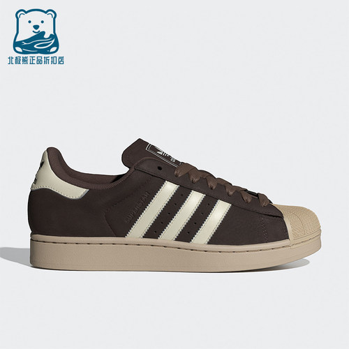 Adidas/阿迪达斯正品三叶草男女休闲经典贝壳头运动板鞋IH9314