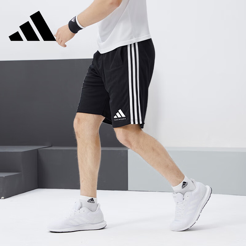 Adidas/阿迪达斯正品武博夏季新款男士跑步短裤S21ATMSH2T-BW