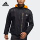 Adidas 男子训练休闲耐磨夹克HE9909 新款 阿迪达斯正品 当季
