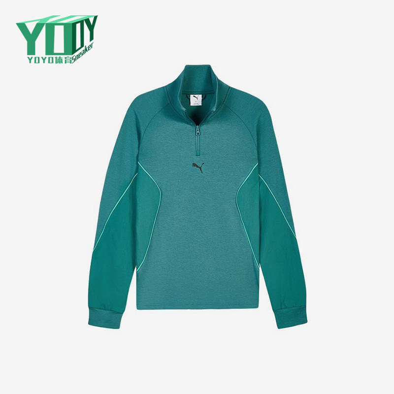 Puma/彪马正品针织套头长袖卫衣新款男绿色经典立领卫衣694201-41