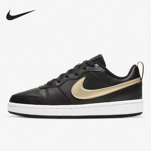 BOROUGH COURT BQ5448 Nike 女子大童休闲板鞋 耐克正品