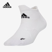 Adidas 跑步短筒袜男女运动袜HA0103 新款 阿迪达斯正品 当季