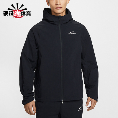 Nike/耐克正品Pro Octa男士拉链户外训练运动连帽外套HV3798-010