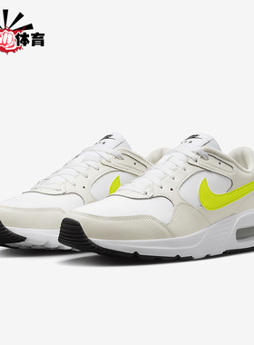 Nike/耐克正品Air Max SC男士减震运动耐磨训练跑步鞋CW4555-114