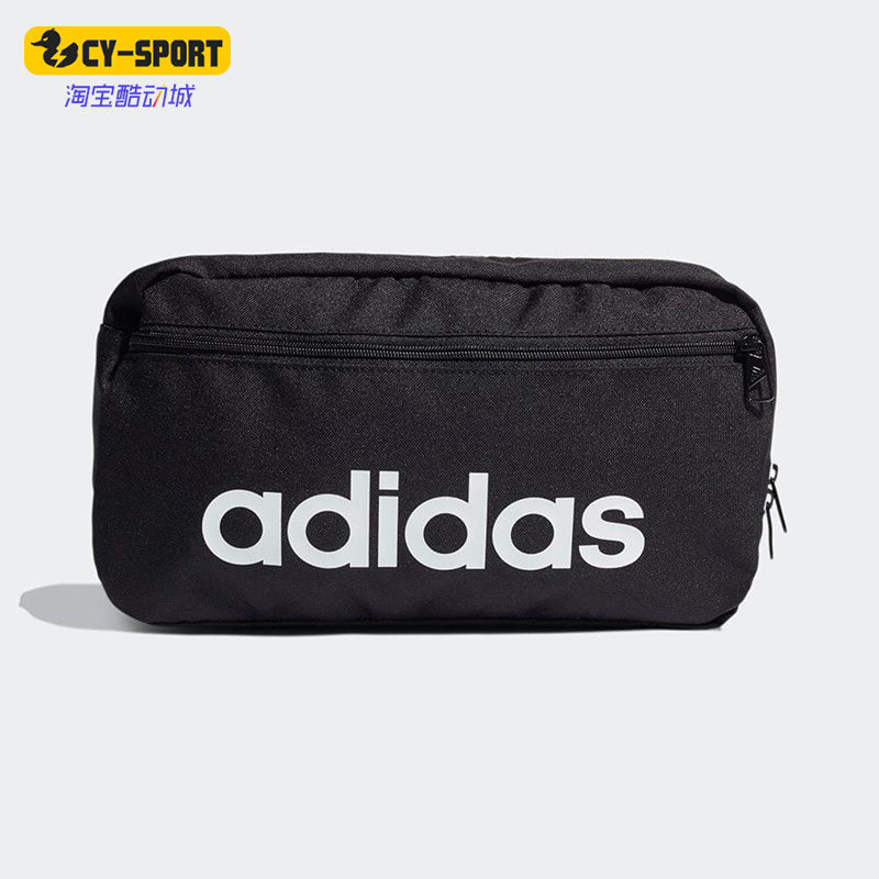 Adidas/阿迪达斯正品夏新款男女同款运动便携休闲舒适拎包 GN1944