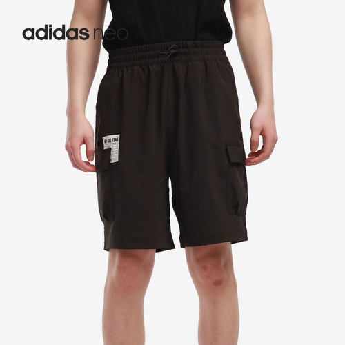 Adidas/阿迪达斯正品 neo 当季新款运动休闲透气男子短裤H61988