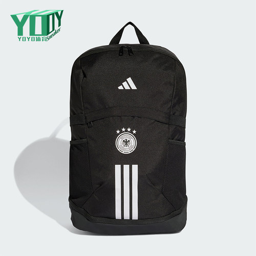 Adidas/阿迪达斯正品2026年春季男女收纳运动经典双肩包KC6689
