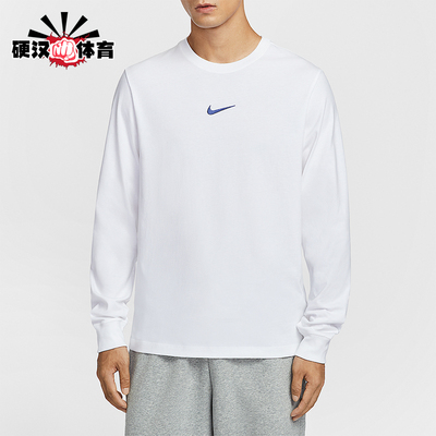 Nike/耐克正品2025男士休闲圆领简约宽松针织长袖T恤HV1771-100