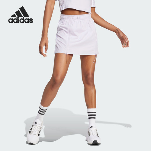 Adidas/阿迪达斯女士修身短裙