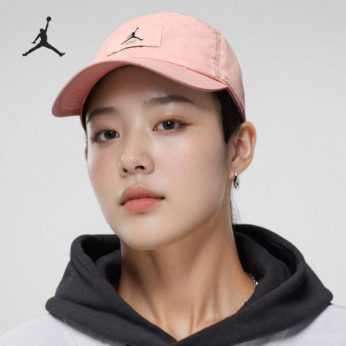 Nike/耐克正品JORDAN男女时尚刺绣休闲运动棒球帽FD5181-622
