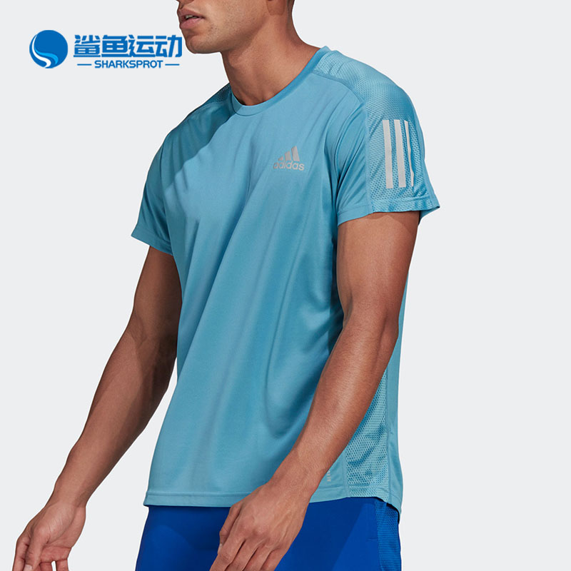 Adidas/阿迪达斯正品春季男子短袖跑步休闲运动T恤 GJ9966