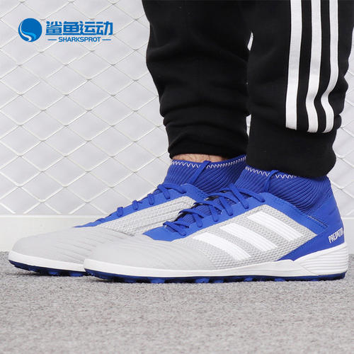 Adidas/阿迪达斯正品PREDATOR 19.3  男子休闲运动足球鞋BC0555