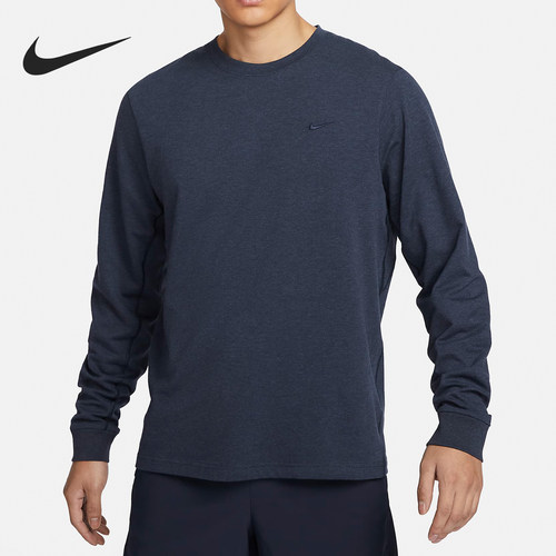 Nike/耐克正品Primary男士运动针织透气长袖T恤FB8586-222