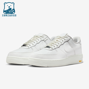 Nike/耐克正品2025冬季款男士系带运动休闲日常板鞋HV5953-100