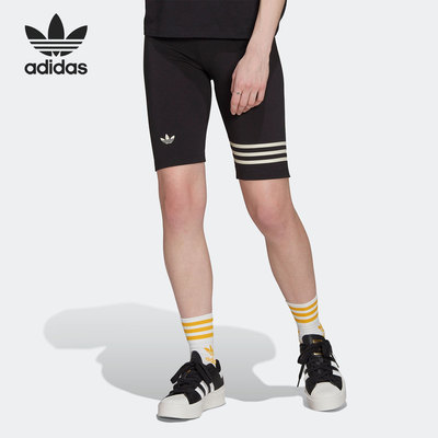 阿迪达斯三叶草女子五分紧身裤