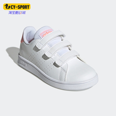 阿迪达斯大童魔术贴运动鞋
