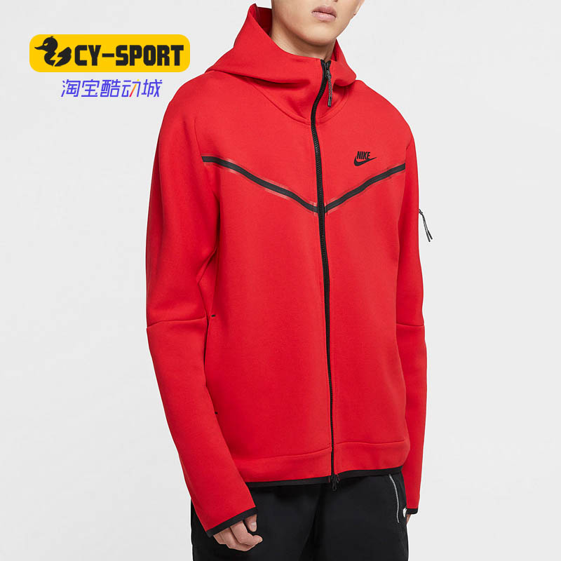 Nike/耐克正品NSW TECH FLEECE男子全长拉链开襟连帽衫CU4490-657