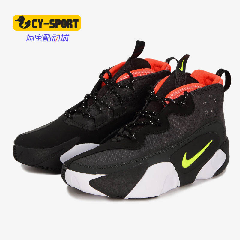 Nike/耐克正品春季新款时尚高帮运动鞋休闲鞋板鞋 CV1720-001