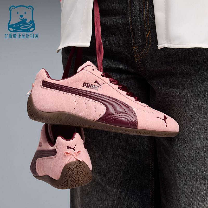 Puma/彪马正品男士加绒运动梭织保暖中腰经典透气休闲裤408177-01