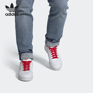 阿迪达斯正品 运动鞋 三叶草 80男女经典 FU9787 CONTINENTAL Adidas