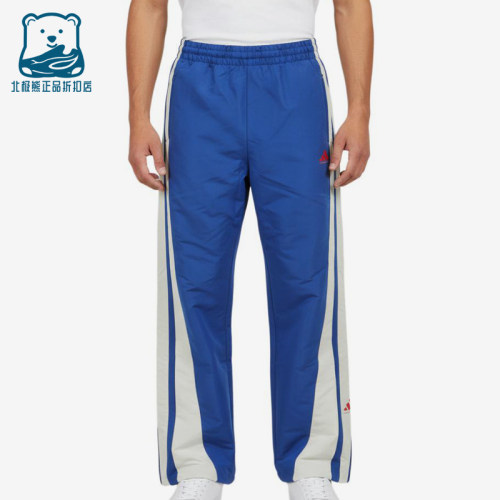 Adidas/阿迪达斯正品WVPANTS拼色中腰松紧裤经典休闲裤长裤KF2063