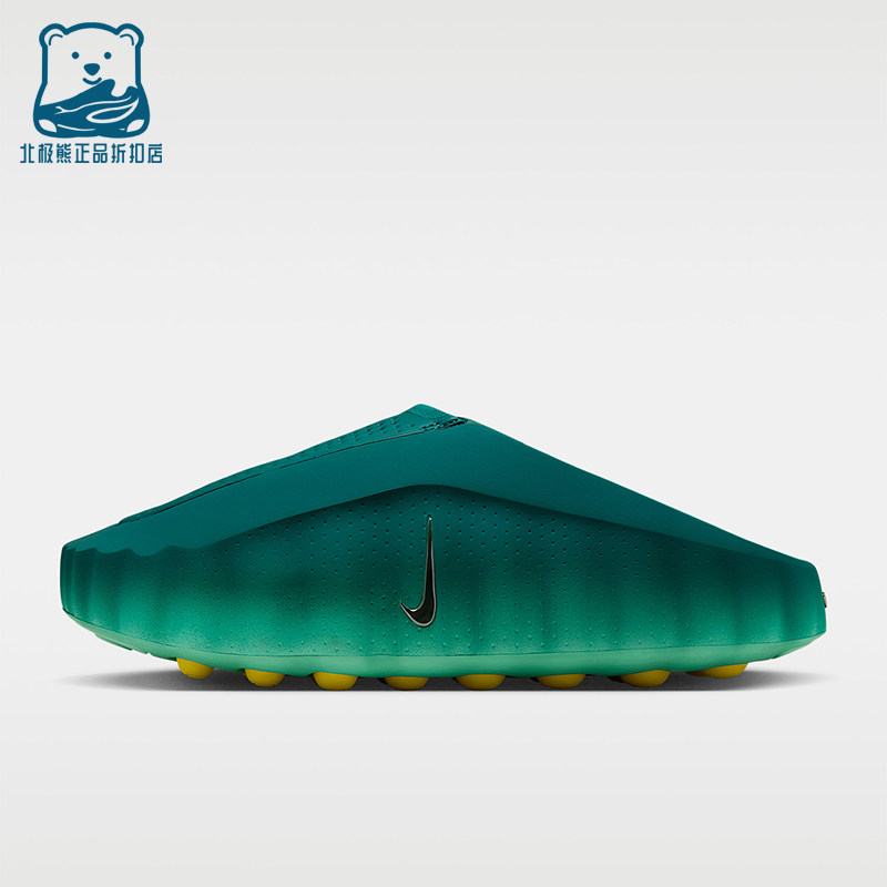Nike/耐克正品夏季男士复古潮流耐磨舒适经典包头拖鞋HQ4307-301