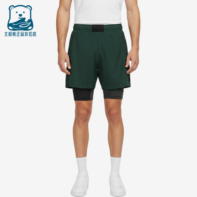 Nike/耐克正品NRG2-IN-1中腰舒适松紧休闲经典篮球裤IM4688-341