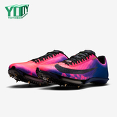 IM9129 Nike 500 2男女运动时尚 减震耐磨跑步鞋 耐克正品 Maxfly