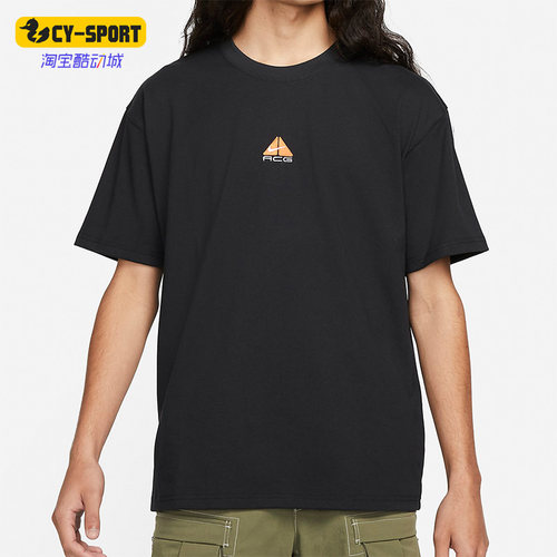 Nike/耐克正品时尚新款户外男子运动休闲透气短袖T恤 DQ1815-010