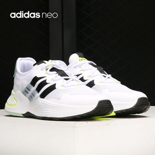 男女透气休闲运动鞋 Adidas ROAMER NEO FY6049 阿迪达斯正品