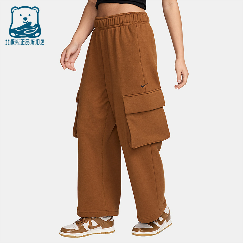 耐克女士运动休闲工装长裤