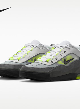 Nike/耐克正品2026年男士日常休闲舒适缓震滑板鞋IR1887-002