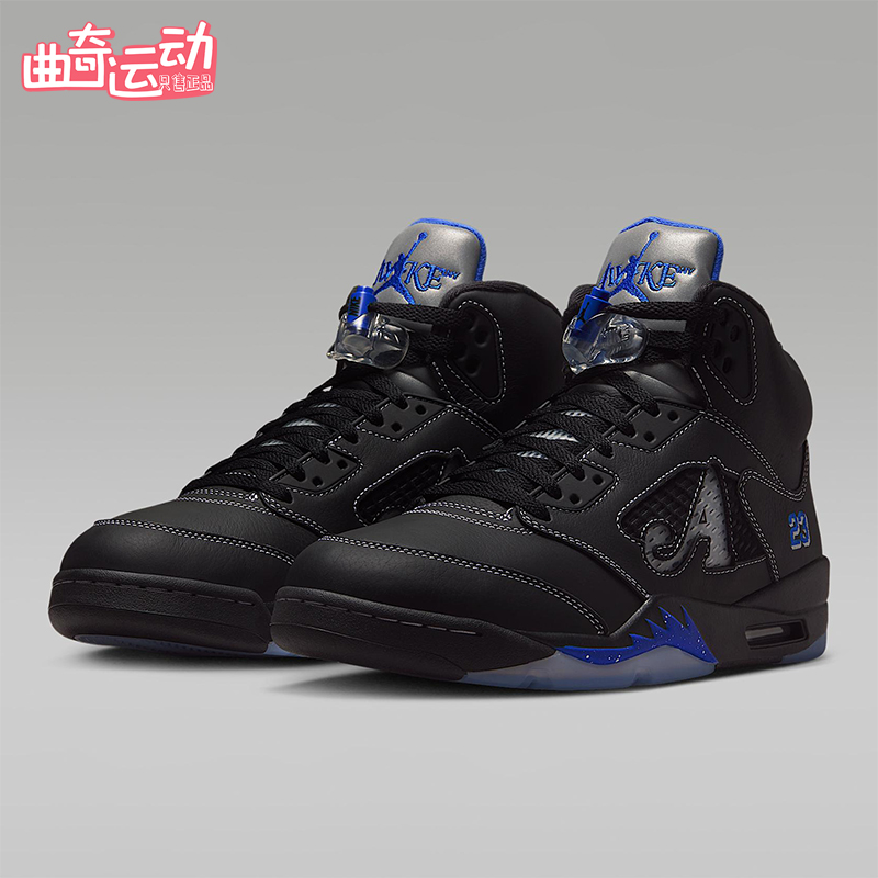 Nike/耐克正品Air Jordan男士运动Awake NY联名篮球鞋DV4982-004