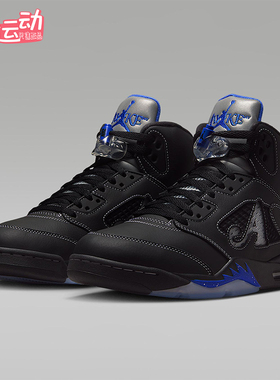 Nike/耐克正品Air Jordan男士运动Awake NY联名篮球鞋DV4982-004