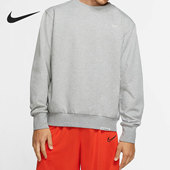 耐克正品 DRY STANDARD Nike 男子休闲篮球运动卫衣CK6359 063