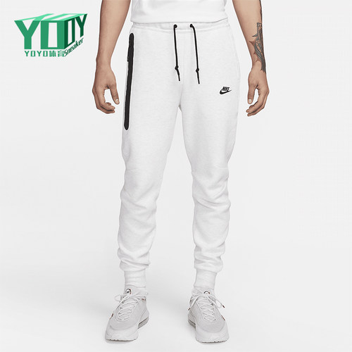 Nike/耐克正品男士针织日常经典运动休闲简约轻盈长裤FB8002-051